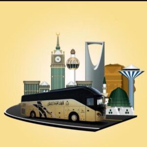 Ramzan Umrah Packages